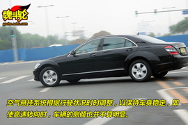 2009款奔驰S350