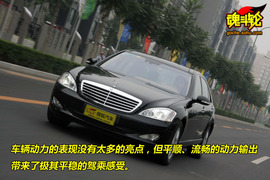 2009款奔驰S350