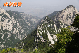 2015款东风风行景逸X5