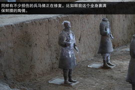 2015款东风风行景逸X5