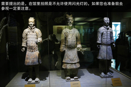 2015款东风风行景逸X5