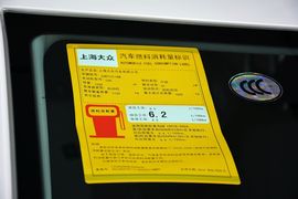 2014款大众POLO