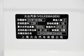 2014款大众POLO