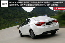 2014款广汽丰田雷凌试驾