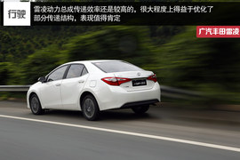 2014款广汽丰田雷凌试驾