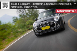 2014款MINI