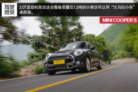 2014款MINI