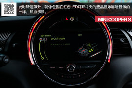 2014款MINI