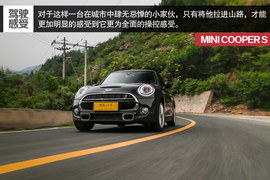 2014款MINI