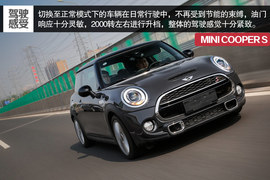 2014款MINI