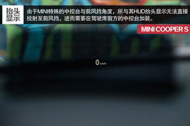 2014款MINI