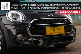 2014款MINI