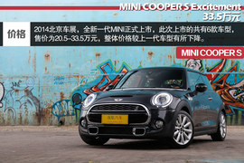 2014款MINI