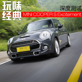 2014款MINI