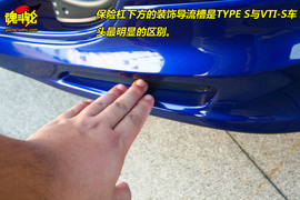 思铂睿