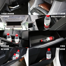 2014款广汽丰田雷凌试驾