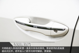 2014款广汽丰田雷凌试驾