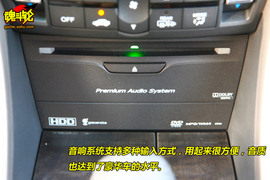 思铂睿