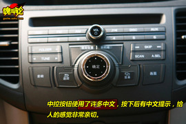 思铂睿