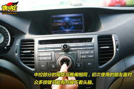 思铂睿