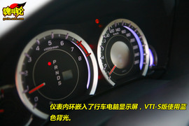 思铂睿