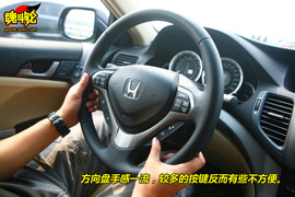 思铂睿