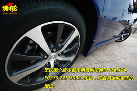 思铂睿