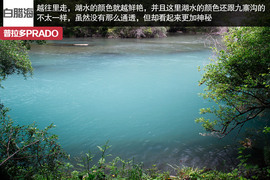 探访羌乡古寨！普拉多成都-松坪沟周末游