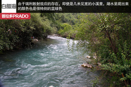 探访羌乡古寨！普拉多成都-松坪沟周末游