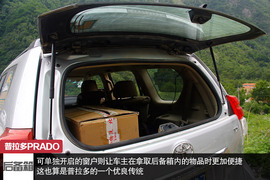 探访羌乡古寨！普拉多成都-松坪沟周末游