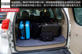 探访羌乡古寨！普拉多成都-松坪沟周末游