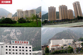 探访羌乡古寨！普拉多成都-松坪沟周末游