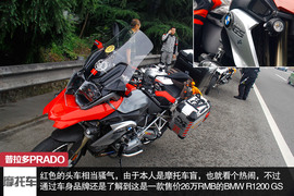 探访羌乡古寨！普拉多成都-松坪沟周末游