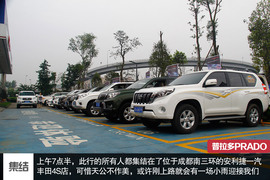 探访羌乡古寨！普拉多成都-松坪沟周末游