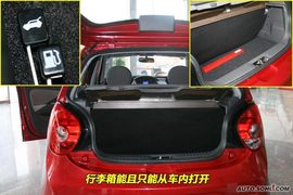 2009款瑞麒M1到店实拍