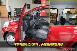 2009款瑞麒M1到店实拍