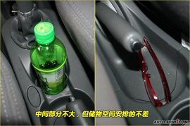 2009款瑞麒M1到店实拍