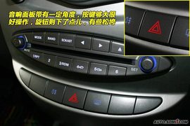 2009款瑞麒M1到店实拍