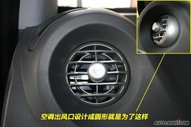2009款瑞麒M1到店实拍