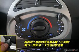 2009款瑞麒M1到店实拍