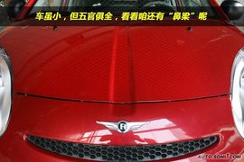 2009款瑞麒M1到店实拍