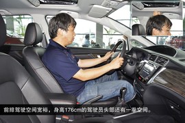 2014款长城C50升级版到店图解