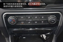 2014款长城C50升级版到店图解