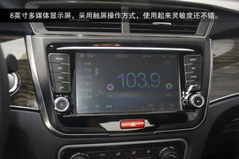 2014款长城C50升级版到店图解