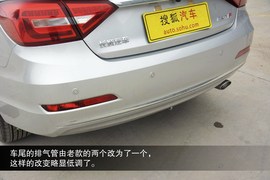 2014款长城C50升级版到店图解