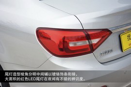 2014款长城C50升级版到店图解