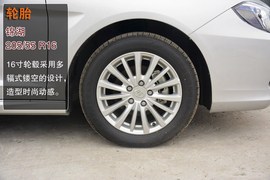 2014款长城C50升级版到店图解