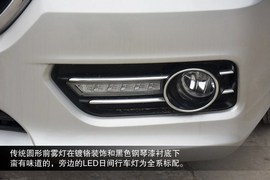 2014款长城C50升级版到店图解