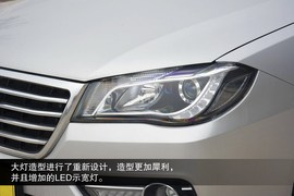 2014款长城C50升级版到店图解