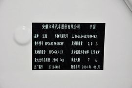 2014款江淮瑞风M5
